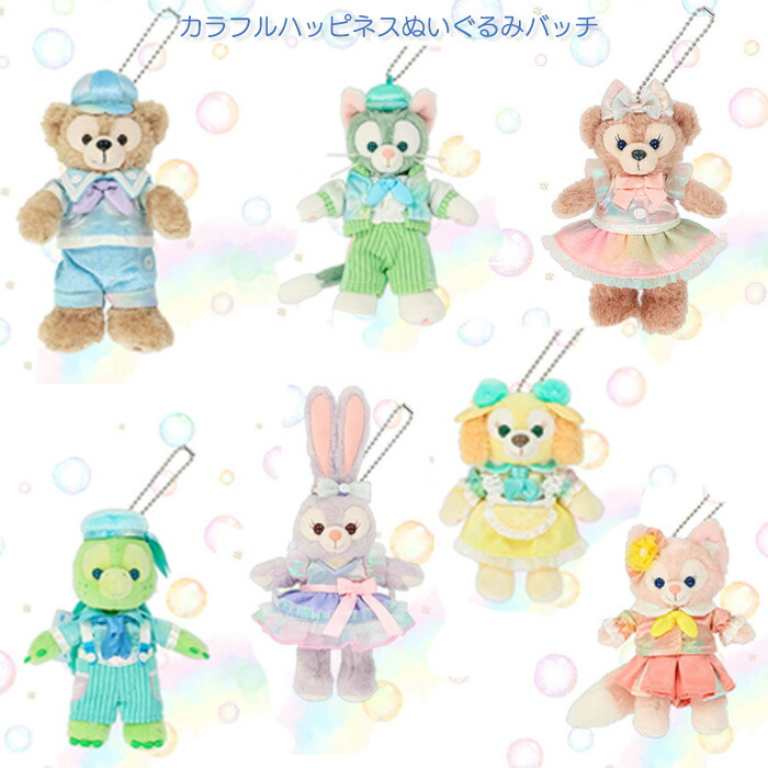 楽天市場】ダッフィー！ハロウィンぬいぐるみバッチ : ローズ ガーデン