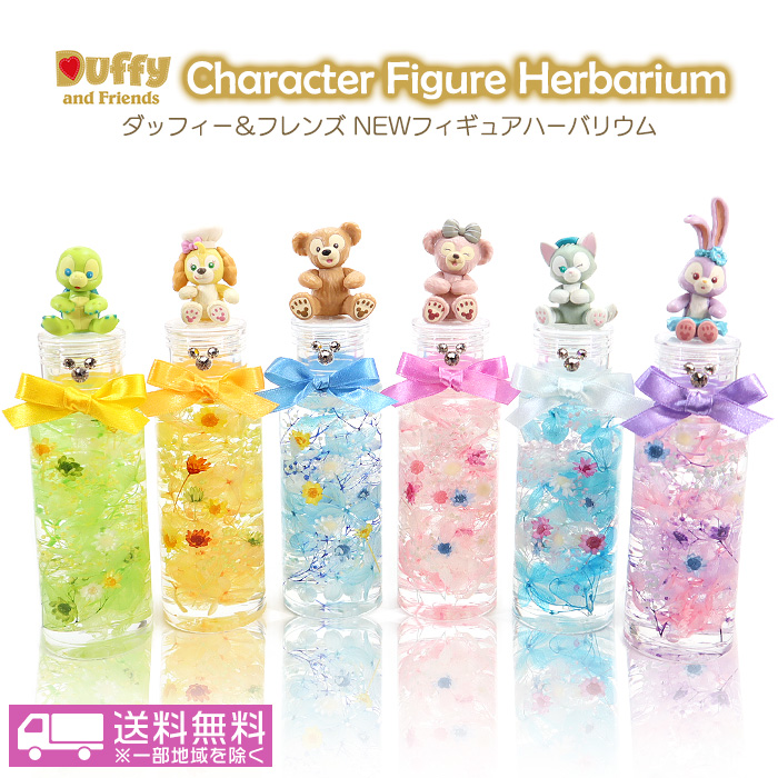 限定セール！現品限り！ダッフィーandシェリーメイ 楽天市場】シェリーメイ ぬいぐるみ Mサイズ ダッフィーのお友達