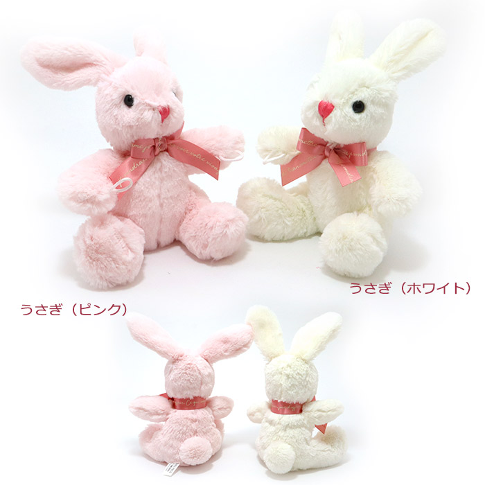 楽天市場 ハートハーバリウム うさぎぬいぐるみケース入りギフトセット ローズ ガーデン