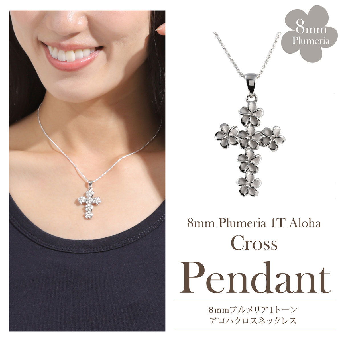 市場 ネックレス クロス イエロー ピンク 十字架 シルバー レディース