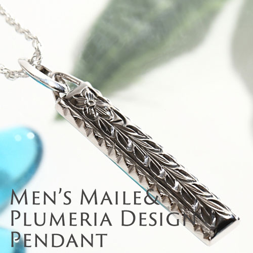 首飾り 目じるし メンズ ハワイアン宝飾品 チェーン店付 BOX付 黒いこと マイレ ダブル赤ちょうちん シャンデリヤ 成人男性用 差し上げ物 一般受け