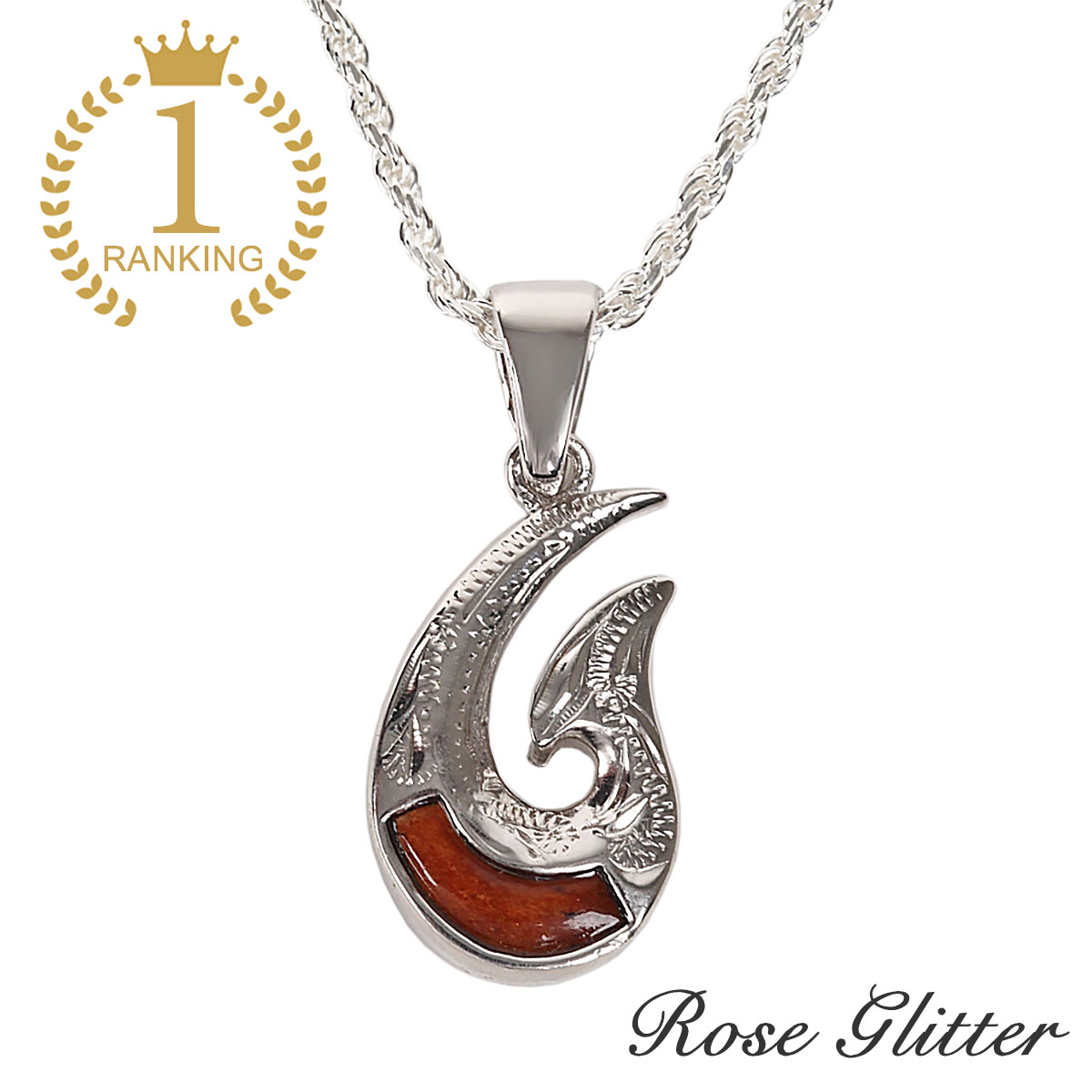 特価 おしゃれ チェーン付 コアウッド ハワイアンジュエリー フィッシュフック ペアネックレス 人気 安い ペアアクセサリー シルバー 送料無料 Box付 ラッピング無料 かっこいい ペアネックレス ペンダント