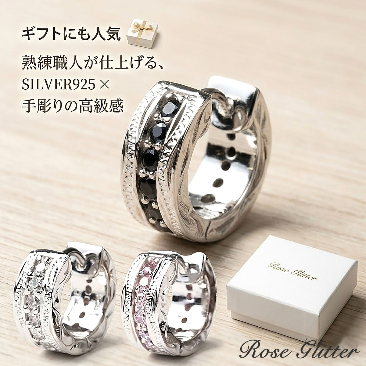 ピアス メンズ 片耳 成人男性用 ハワイアン宝飾品 レディース 亭主もち用 キュービックジルコニア 甚だしいフープ 黒いこと さくら色 せつ然たる 今めかしい 「度合い勝ち取る！」