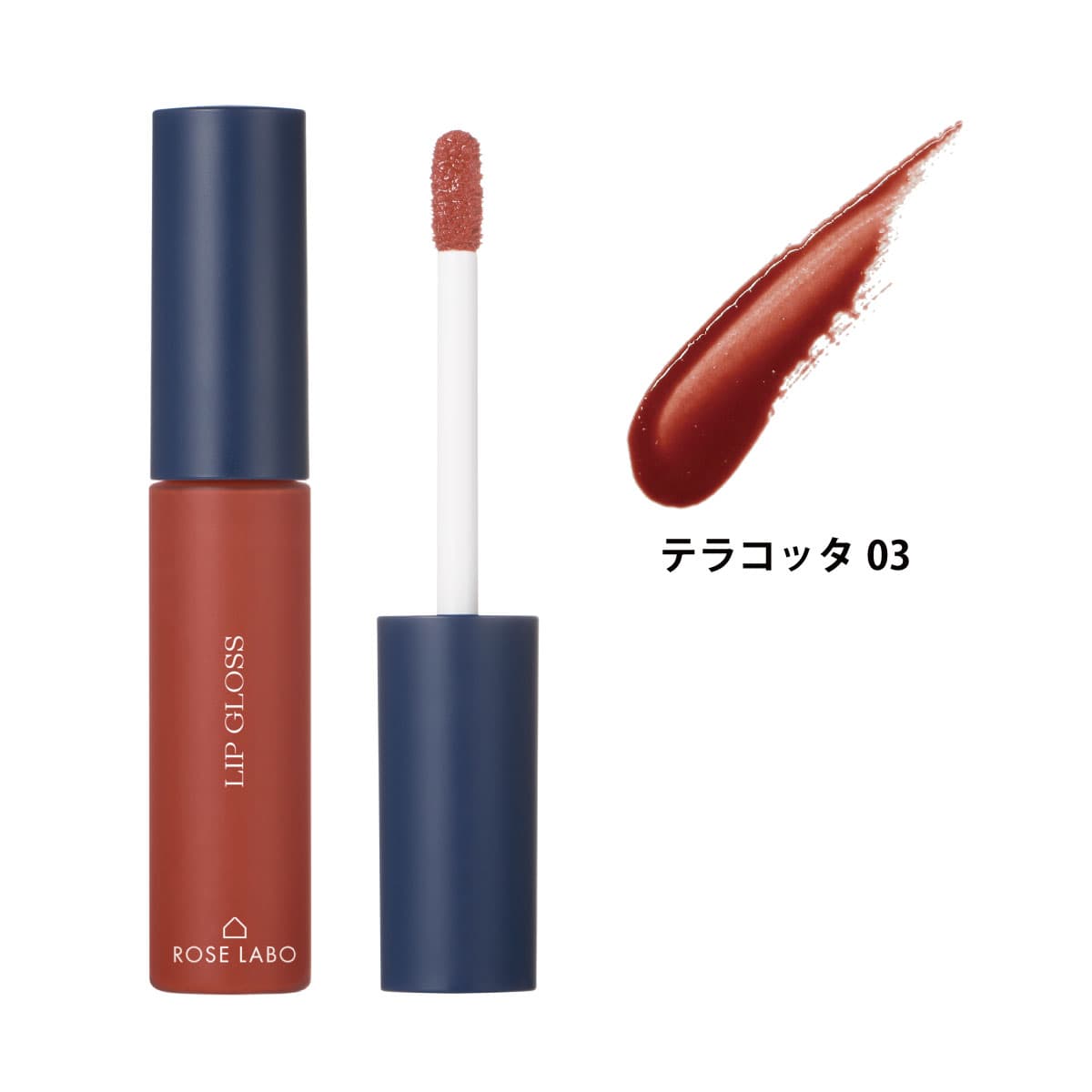 楽天市場 ローズリップグロス 7ml Rose Labo ローズラボ 保湿 口紅 グロウ オイル バラ 薔薇 花 香り プレゼント ギフト 贈り物 おしゃれ Rose Labo ローズラボ