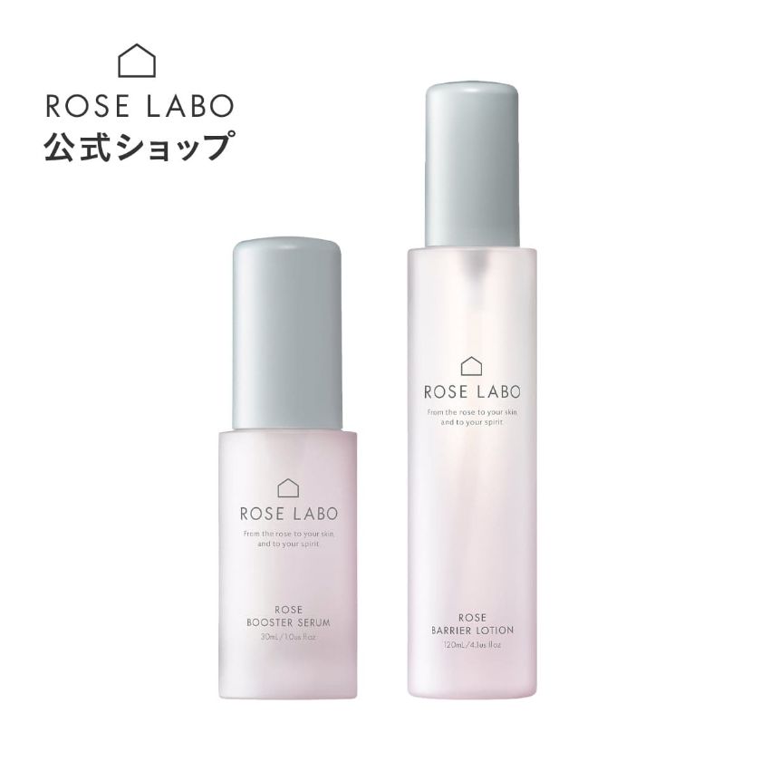 【楽天市場】ローズブースターセラム 導入美容液 30ml ROSE LABO ローズラボ 敏感肌 乾燥肌 エイジングケア 化粧品 コスメ バラ |  導入液 ヒト型セラミド ローズ セラミド ギフト プレゼント 保湿美容液 【あす楽対応】 : ROSE LABO（ローズラボ）