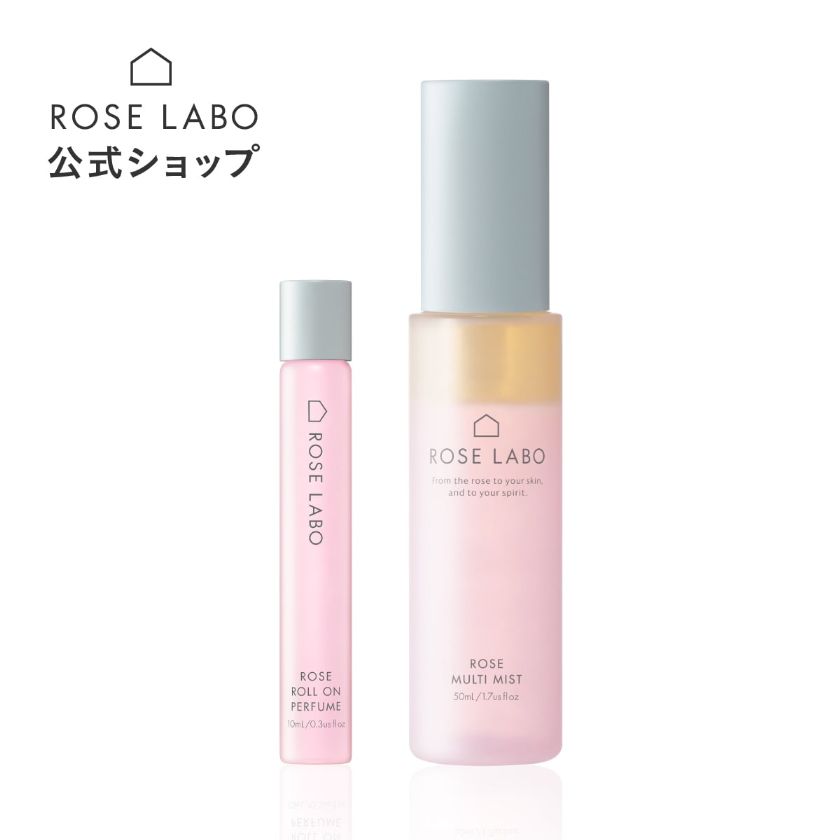 【楽天市場】ローズブースターセラム 導入美容液 30ml ROSE LABO 