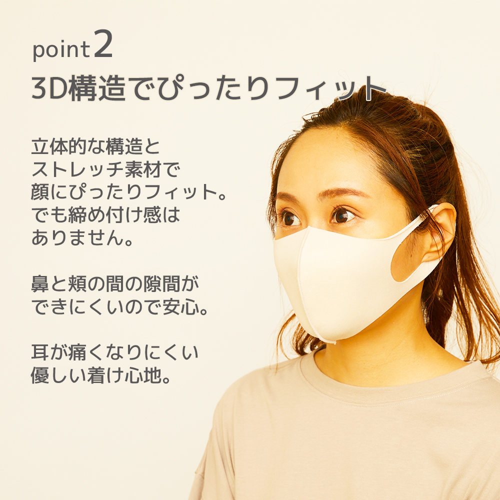 æ¥½å¤©å¸‚å ´ ãƒ'ã‚¹ãƒ†ãƒ«ãƒžã‚¹ã‚¯ ã‚·ã‚¢ãƒã‚¿ãƒ¼ 3æžšå…¥ Pastel Mask ãƒžã‚¹ã‚¯ ã‚¯ãƒ­ã‚¹ãƒ—ãƒ©ã‚¹ç¤¾è£½ ã¿ã¡ã‚‡ã± Cm æ´—ãˆã‚‹ è¡€è‰²ãƒžã‚¹ã‚¯ ã—ã£ã¨ã‚Š ãƒ¡ãƒ³ã‚º ãƒ¬ãƒ‡ã‚£ãƒ¼ã‚¹ å°ã•ã‚ å¥³æ€§ å­ä¾› ã