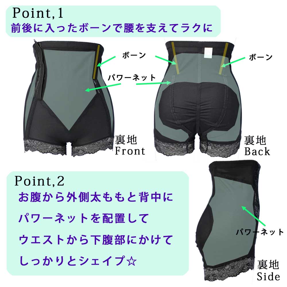 rosemadame Rakuten Global Market Saturday and Sunday also enabled