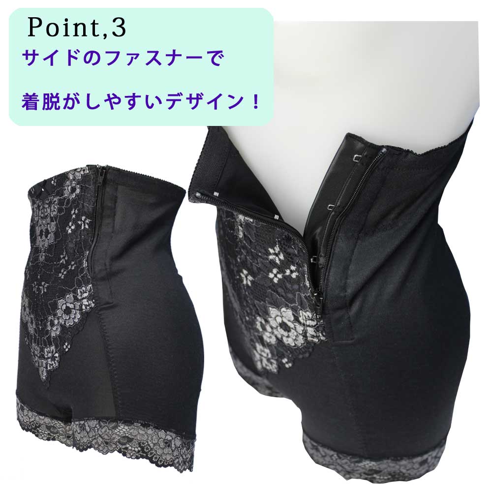 rosemadame Rakuten Global Market Saturday and Sunday also enabled