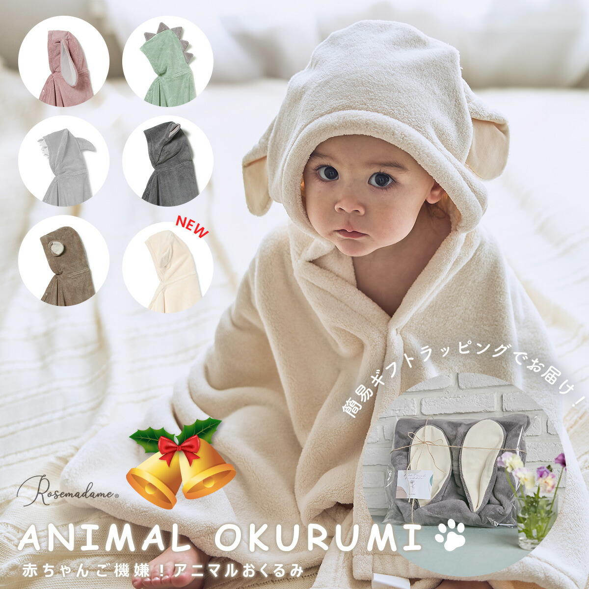 新品未使用　骨盤ベルト付きパンツ　レディースLサイズと使用済み合わせて2枚 新品未使用 骨盤ベルト付きパンツ レディースLサイズと使用済み合わせて2