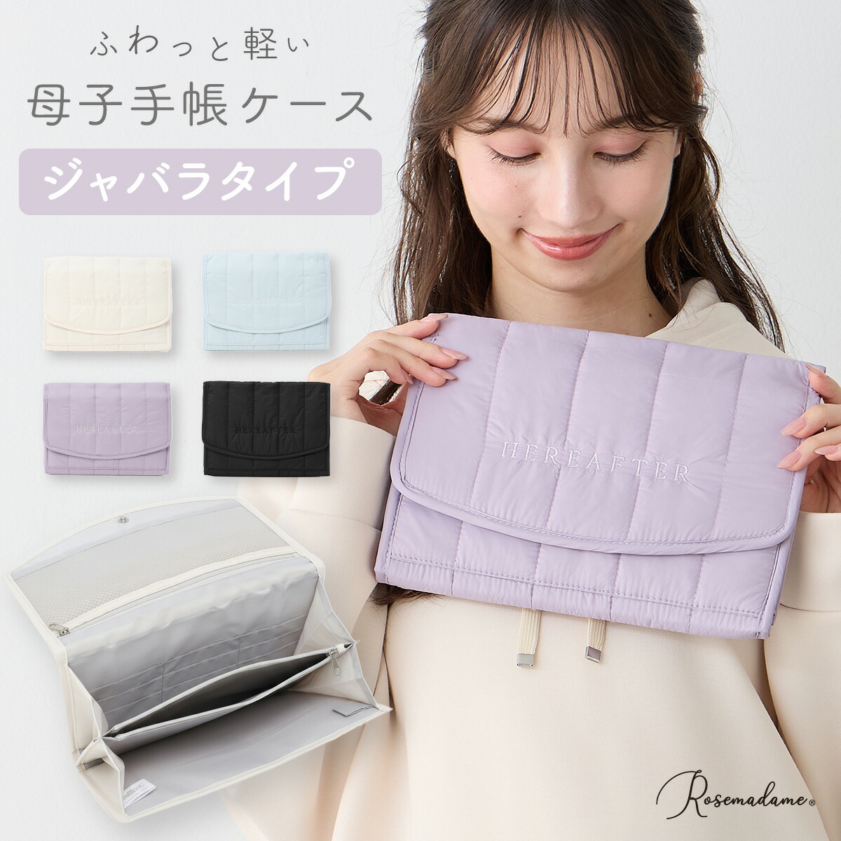 みののん🌠(୨୧•͈ᴗ•͈)感謝♡ のROOM - 欲しい! に出会える。