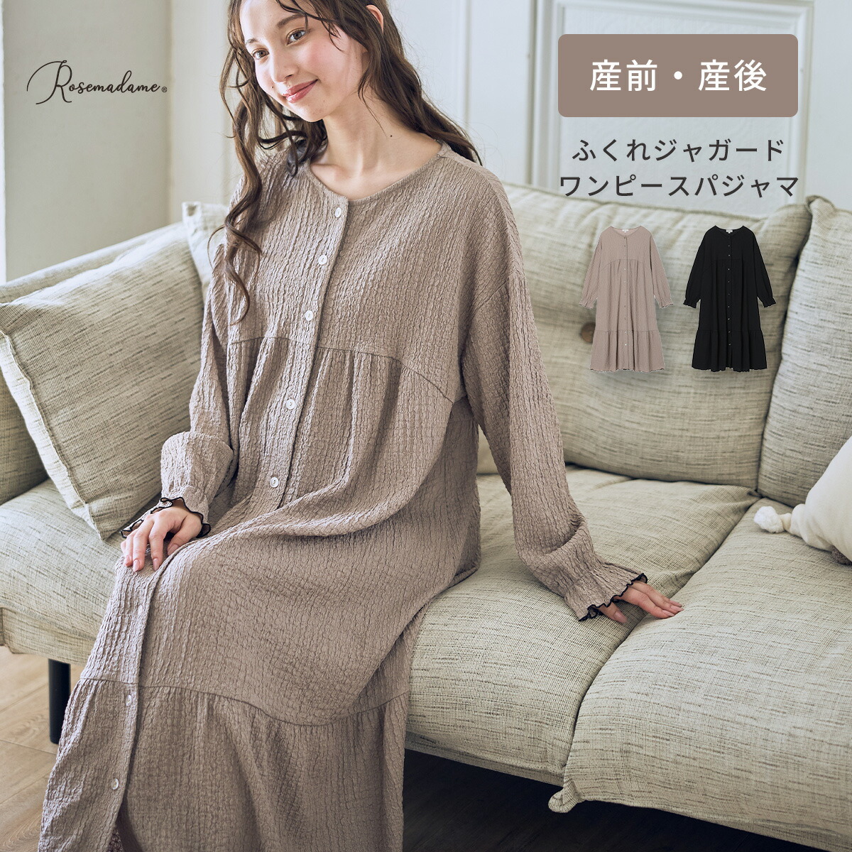 みののん🌠(୨୧•͈ᴗ•͈)感謝♡ のROOM - 欲しい! に出会える。