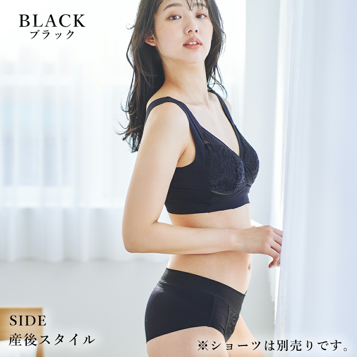 市場 ノンワイヤー 授乳ブラ ストレスフリー 体にフィット マタニティブラジャー 美胸 フリーカット 授乳楽々 背中シームレス 立体カップ フリーフィット 授乳ブラジャー