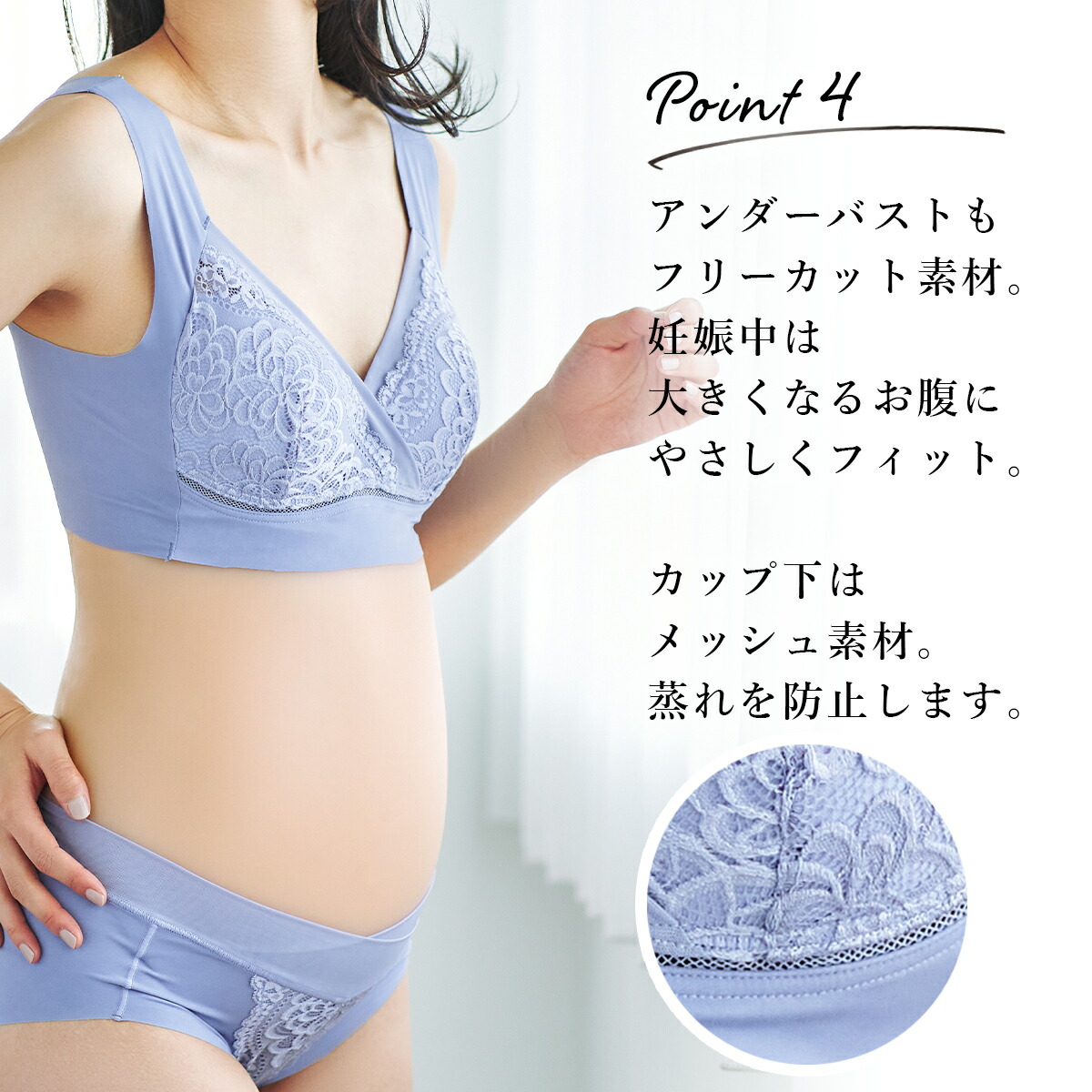 市場 ノンワイヤー 授乳ブラジャー 授乳楽々 立体カップ ストレスフリー 授乳ブラ 体にフィット フリーカット 背中シームレス フリーフィット 美胸 マタニティブラジャー