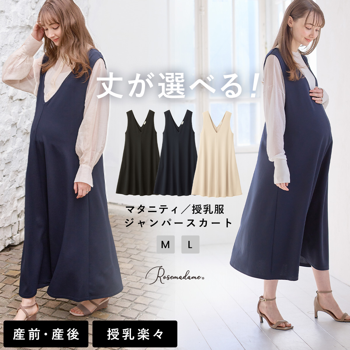 楽天市場】母乳パッド 【日本製】母乳パット2枚組 ♪販売数9万枚