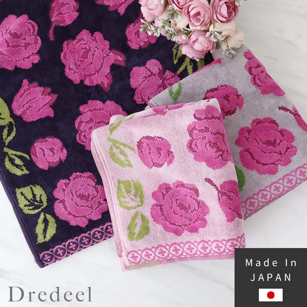 楽天市場】プレゼント ギフト バスタオル レイクアルスター ローズ