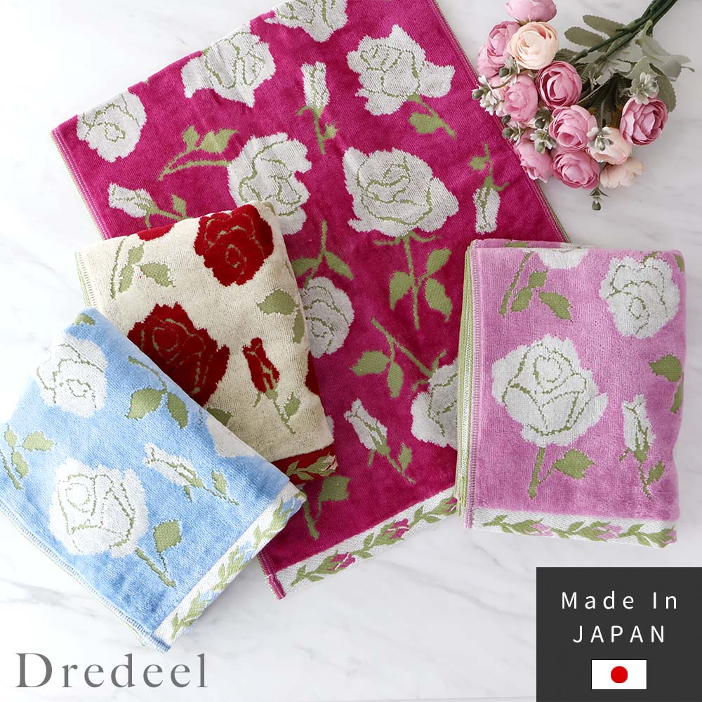 楽天市場】今治タオル ドレディール フォルテ2 フェイスタオル 薔薇