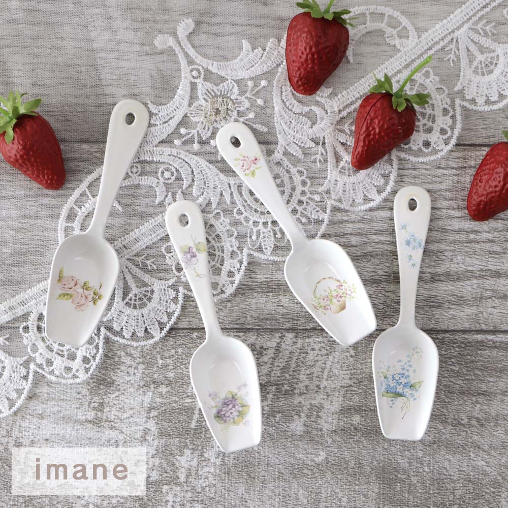 楽天市場】レトロケトル 1.5L エマ イマン ホーロー 琺瑯 日本製