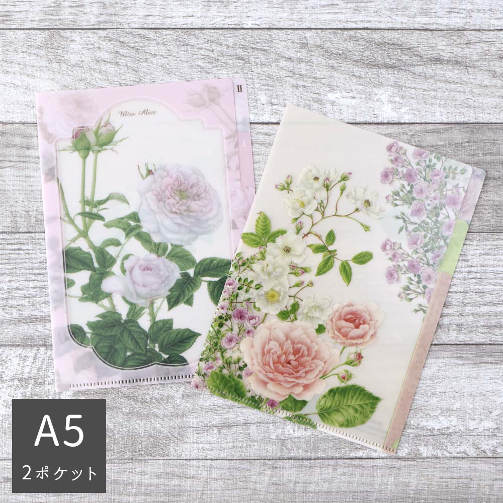 クリアファイル　花柄　新品未使用 prdct_img_35476.jpg