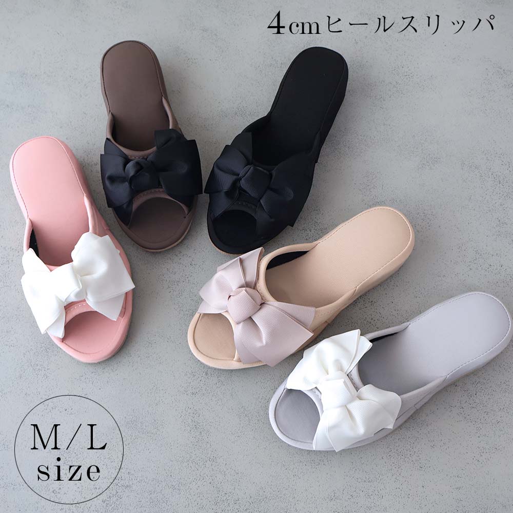 楽天市場】卒業式 入学式 おしゃれ ヒール スリッパ リボンプリンセス