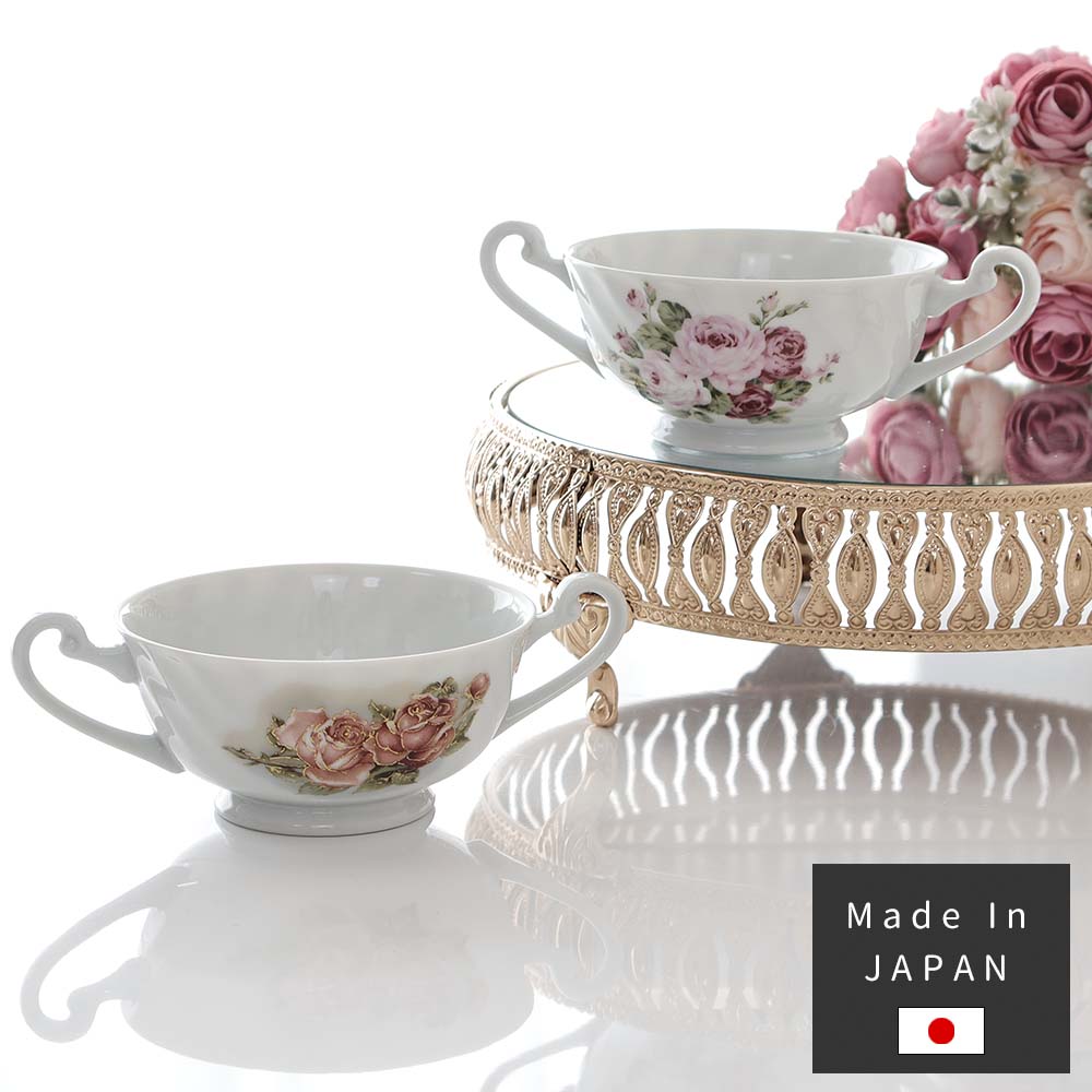 楽天市場】エマ サラダボウル イマン 日本製 陶器 食器 ボウル