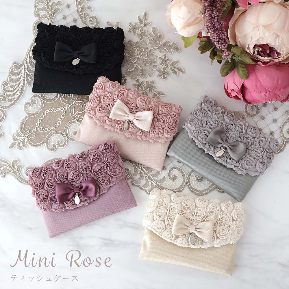 楽天市場】ポケットティッシュケース エレガントレース かわいい