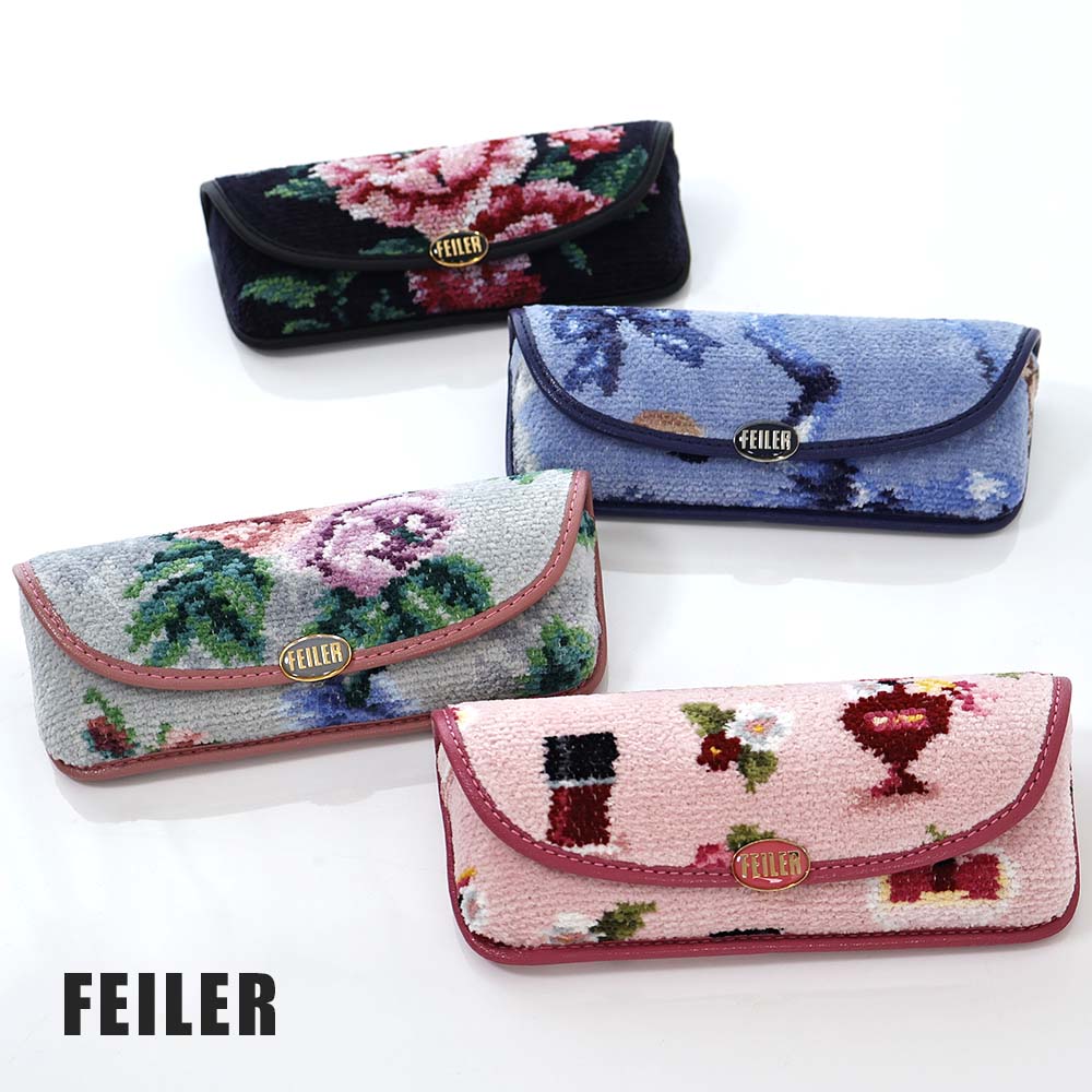 【1点のみ】FEILER (フェイラー) ハイジ メガネケース ネイビー 新品 楽天市場】フェイラー公式/FEILER ハイジ 眼鏡ケース HE-221345
