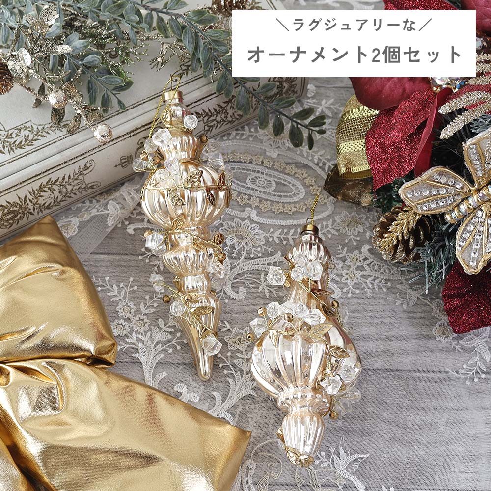 楽天市場】アート グラス オーナメント フェルメール真珠の耳飾りの