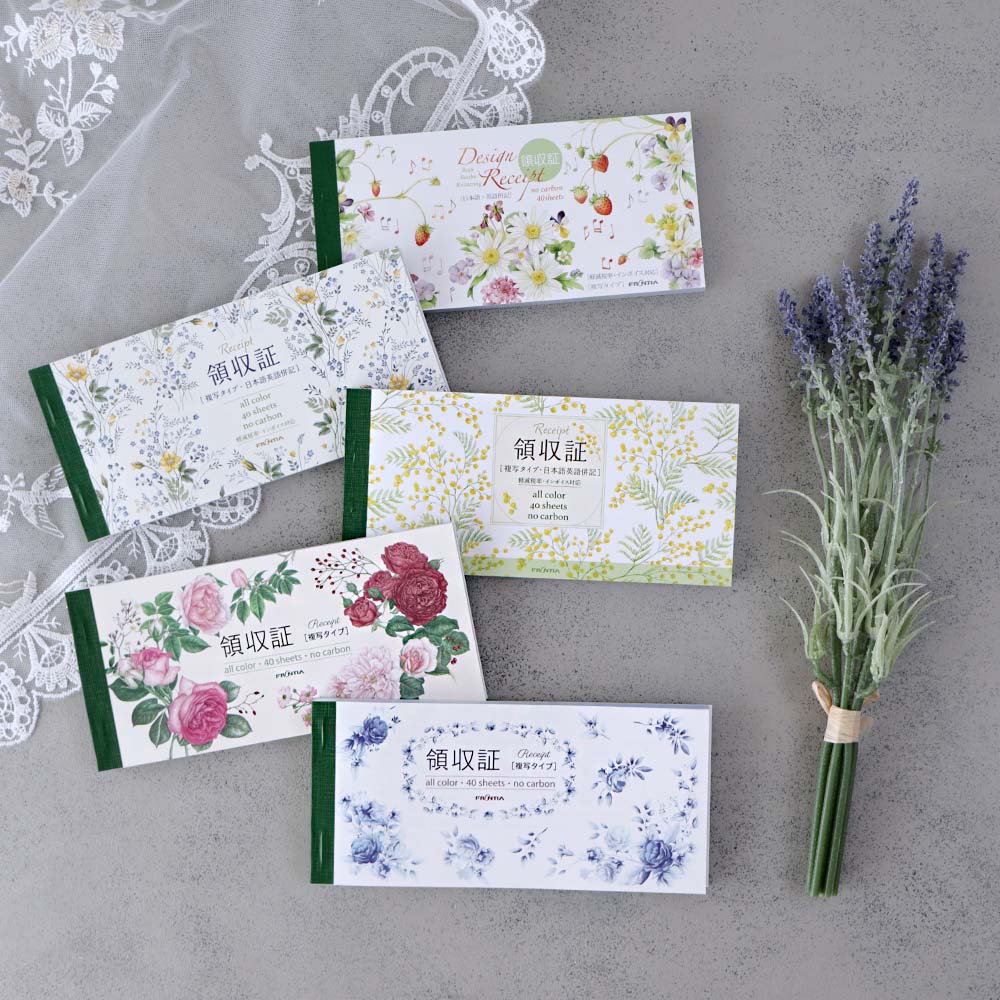 楽天市場】領収書 ヨーロピアン ノンカーボン 2枚複写 おしゃれ 東京