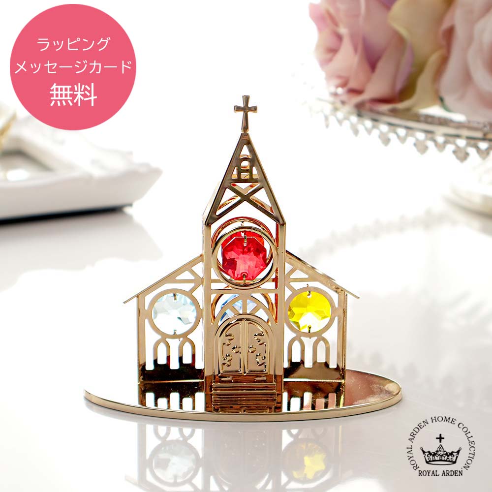 新品　台湾限定　Häagen-Dazs メリーゴーランドオルゴール 新品 台湾限定 Häagen-Dazs メリーゴーランドオルゴール