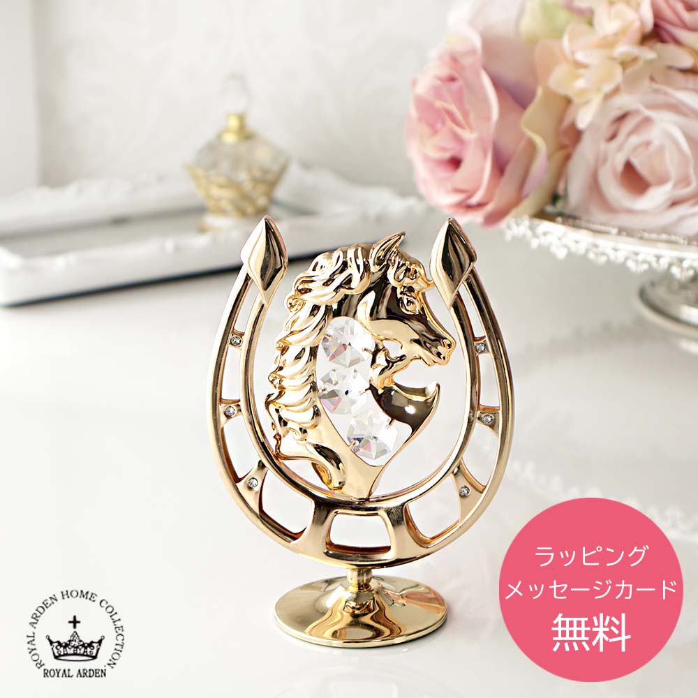 スワロフスキー【キラッキラ！　馬車のお通りよ】 スワロフスキー/SWAROVSKI/馬車