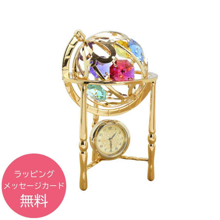 楽天市場】ホヤ 【クリスタル・オブジェ】 月からの地球 H30cm W4cm