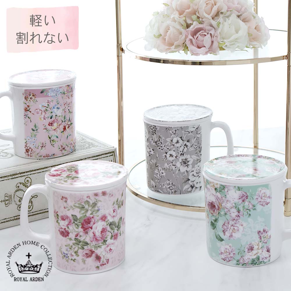 ラデュレ　薔薇　陶器　小物入れ　ポット　ローズ 楽天市場】ギフト ティーポット ルドゥーテローズ 日本製 薔薇