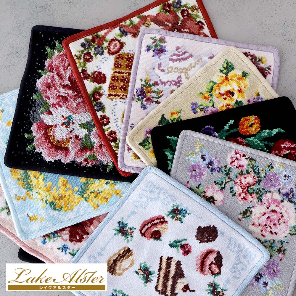 レイクアルスター☆逸品未使用☆〜黒地 総薔薇柄＆総レース＆総刺繍〜折りたたみ日傘 楽天市場】ギフト タオルハンカチ レイクアルスター ローズ おしゃれ