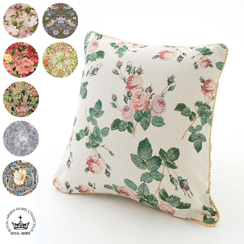 楽天市場】ART de LYS フランス製 ゴブラン織り クッションカバー 7583