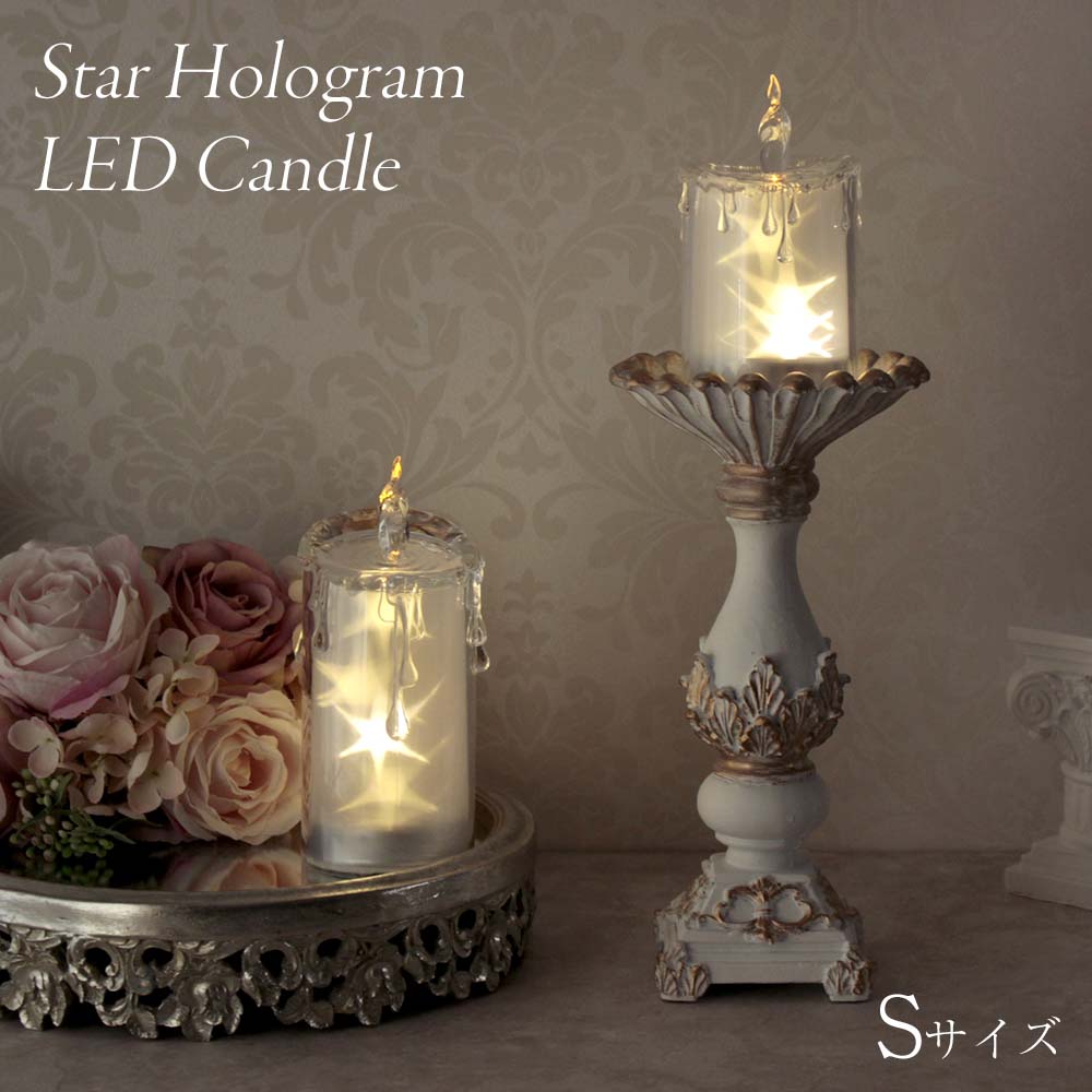 楽天市場】キャンドル タッチランプ 3灯 3段階 ライト 照明 テーブル