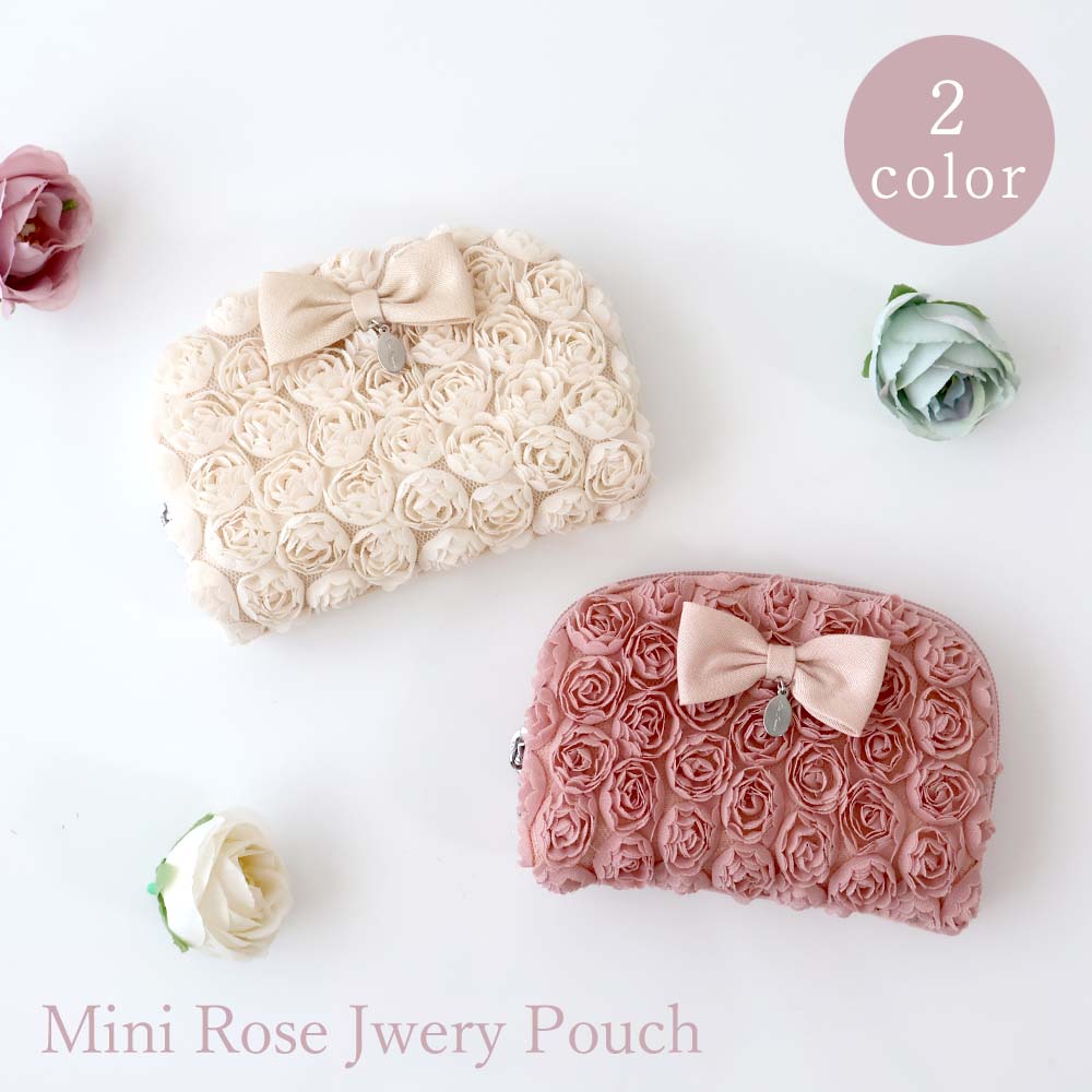楽天市場】ジュエリーポーチ ミニローズ アクセサリー ポーチ 薔薇