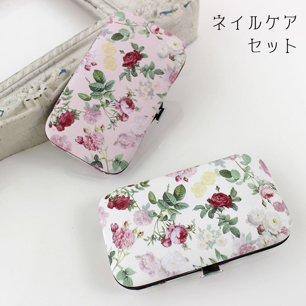 市場 ネイルケアセット ローズ おしゃれ かわいい 薔薇 ハサミ ギフト 爪切り