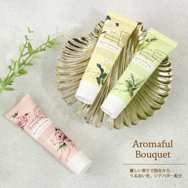 楽天市場 ハンドクリーム アロマフルブーケ ゆうパケット可 ローズ ギフト プチ 人気 ガーデニア プレゼント 保湿 しっとり 薔薇雑貨姫系雑貨のお店 Roserich