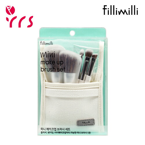 アイメイクブラシセット｜fillimilliの使い方を徹底解説
