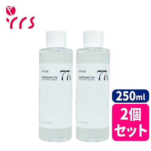 ドクターシス☆シーブースター2本セット