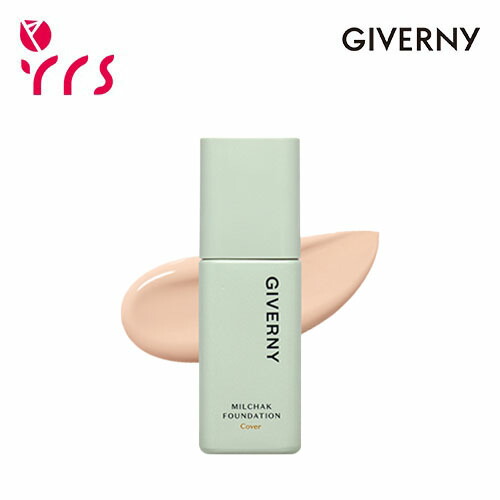 楽天市場】☆本品+レフィル [KAHI カヒ] ガヒ マルチバーム レフィル