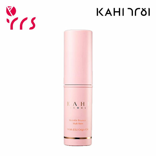 KAHI キャビバーム　SET(レフィル付き） KAHI キャビバーム SET(レフィル付き）
