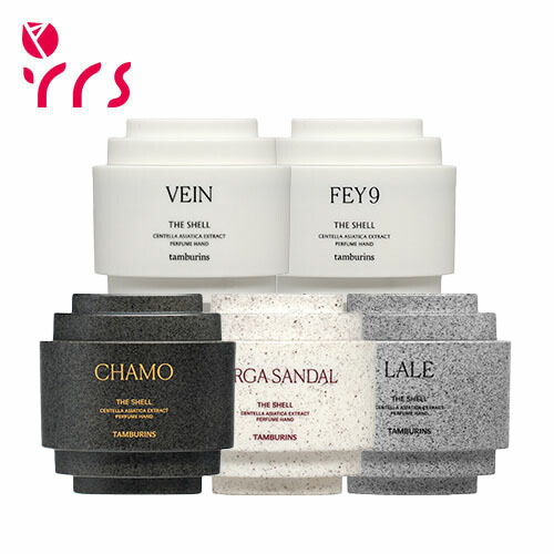 タンバリンズ　TAMBURINS LALE (ラレ) オーデパルファム　50ml Lale Tamburins perfume - a fragrance for women and men 2022