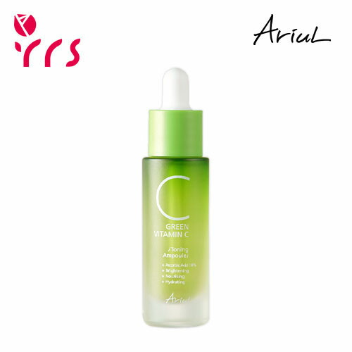 Amazon | Ariul グリーンビタミンC14 トーニングセラム 15mL 高