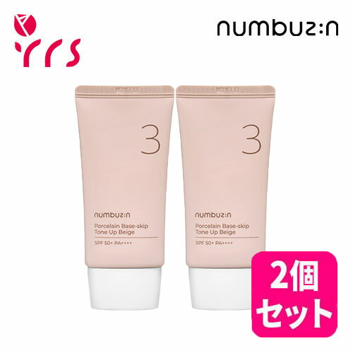 【HA-yu! さん専用】Rbセット（クレンジングトナーローション3点セット） 新品未開封】リザードビューティ クレンジング トナー