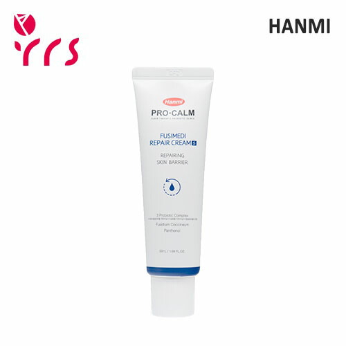 【Hanmi PRO-CALM】RED X CREAM 18mL*3EA *韓国薬局 Qoo10] Hanmi PRO-CALM [韓国薬局転売] レッドエックスクリーム