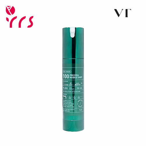 【新品】VT REEDLE SHOT 1000 15ml 2本 リードルS 1000 / VT(ブイティー)(ブースター・導入液