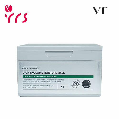 【正規品/未使用】VT CICA デイリースージングマスク 30枚×6セット VT(ブイティー) / CICA デイリースージングマスク 30枚の公式