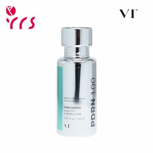 【新品】VT REEDLE SHOT 1000 15ml 2本 リードルS 1000 / VT(ブイティー)(ブースター・導入液